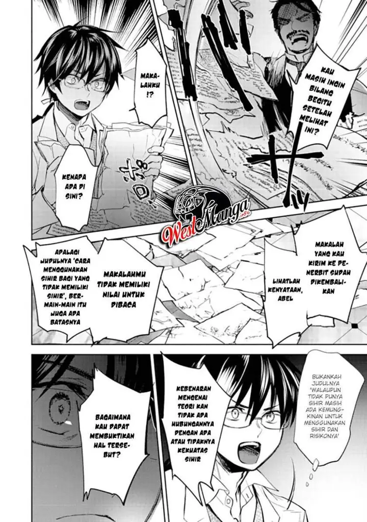image-komik-maryoku-zero-no-saikyou-majutsushi-yahari-omaera-no-majutsu-riron-wa-machigatte-iru-nda-ga-chapter-1-26/43