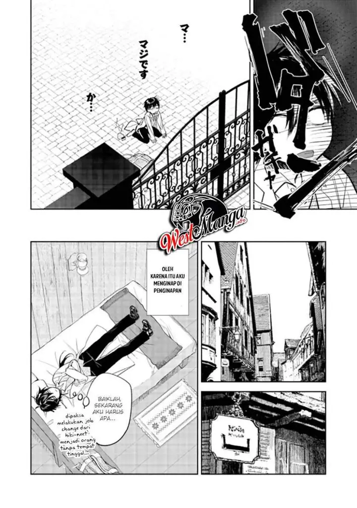image-komik-maryoku-zero-no-saikyou-majutsushi-yahari-omaera-no-majutsu-riron-wa-machigatte-iru-nda-ga-chapter-1-31/43