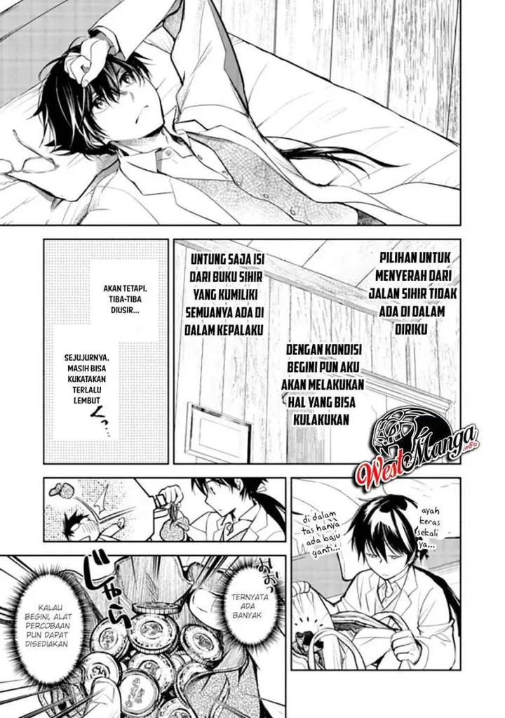 image-komik-maryoku-zero-no-saikyou-majutsushi-yahari-omaera-no-majutsu-riron-wa-machigatte-iru-nda-ga-chapter-1-32/43