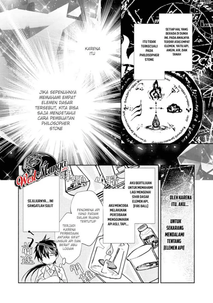 image-komik-maryoku-zero-no-saikyou-majutsushi-yahari-omaera-no-majutsu-riron-wa-machigatte-iru-nda-ga-chapter-1-33/43