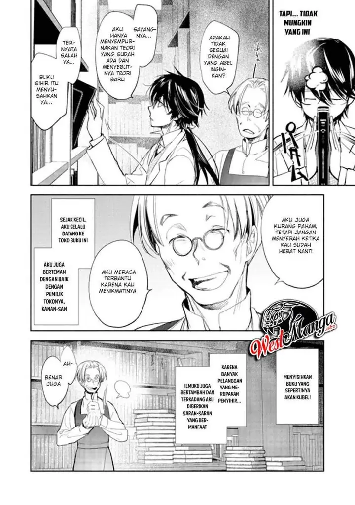 image-komik-maryoku-zero-no-saikyou-majutsushi-yahari-omaera-no-majutsu-riron-wa-machigatte-iru-nda-ga-chapter-1-37/43