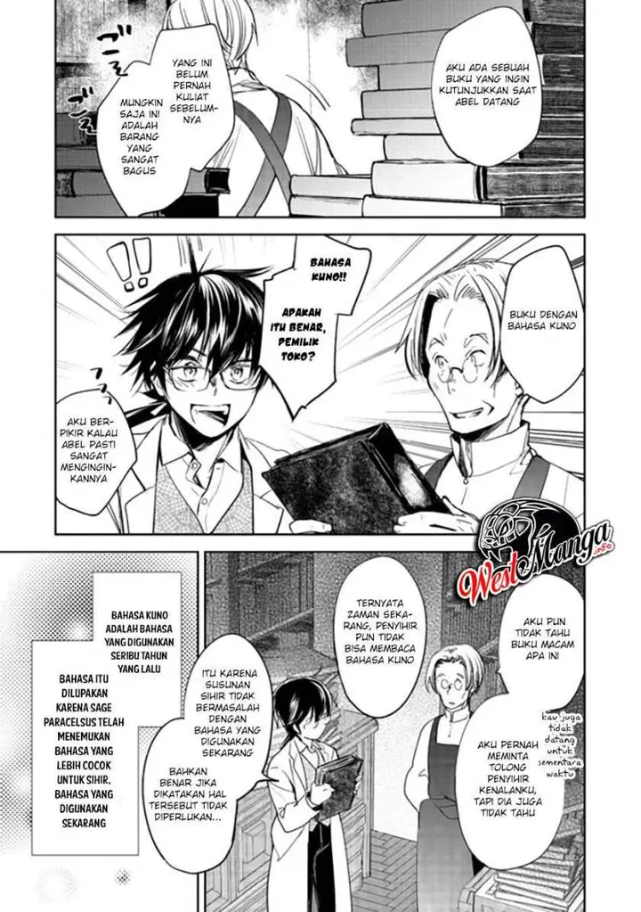 image-komik-maryoku-zero-no-saikyou-majutsushi-yahari-omaera-no-majutsu-riron-wa-machigatte-iru-nda-ga-chapter-1-38/43