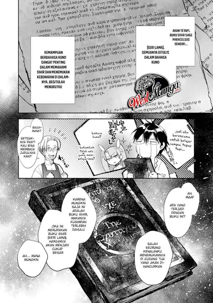image-komik-maryoku-zero-no-saikyou-majutsushi-yahari-omaera-no-majutsu-riron-wa-machigatte-iru-nda-ga-chapter-1-39/43