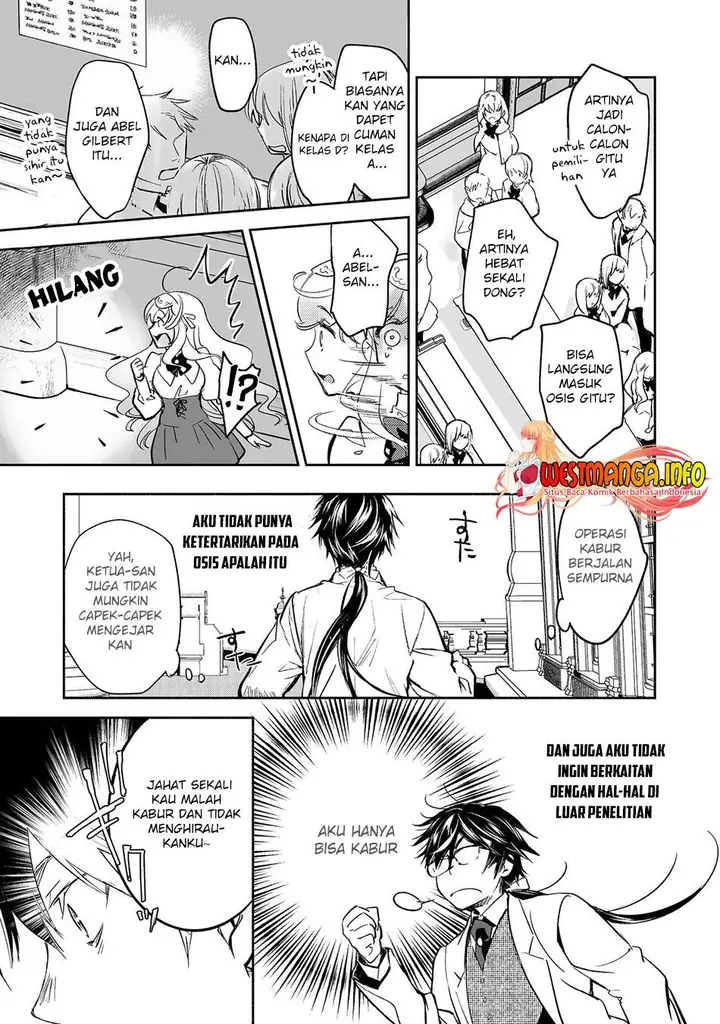 image-komik-maryoku-zero-no-saikyou-majutsushi-yahari-omaera-no-majutsu-riron-wa-machigatte-iru-nda-ga-chapter-10-3/30