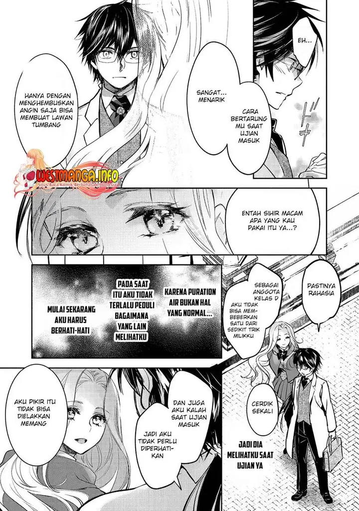 image-komik-maryoku-zero-no-saikyou-majutsushi-yahari-omaera-no-majutsu-riron-wa-machigatte-iru-nda-ga-chapter-10-5/30