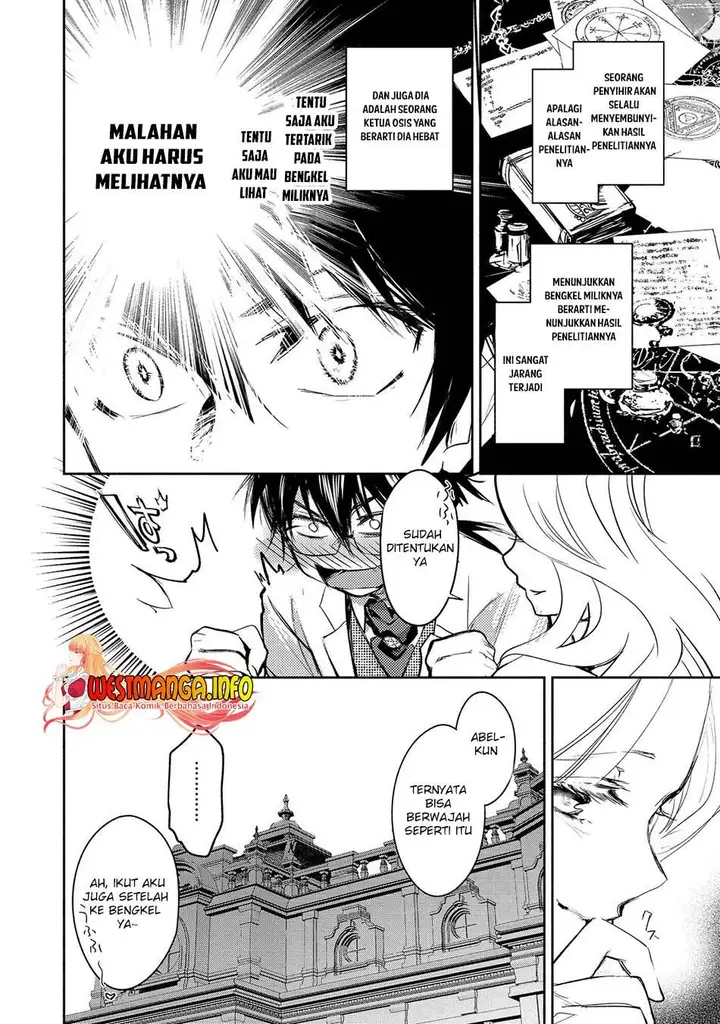 image-komik-maryoku-zero-no-saikyou-majutsushi-yahari-omaera-no-majutsu-riron-wa-machigatte-iru-nda-ga-chapter-10-8/30