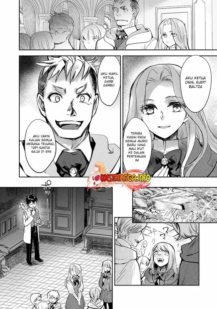 image-komik-maryoku-zero-no-saikyou-majutsushi-yahari-omaera-no-majutsu-riron-wa-machigatte-iru-nda-ga-chapter-10-17/30