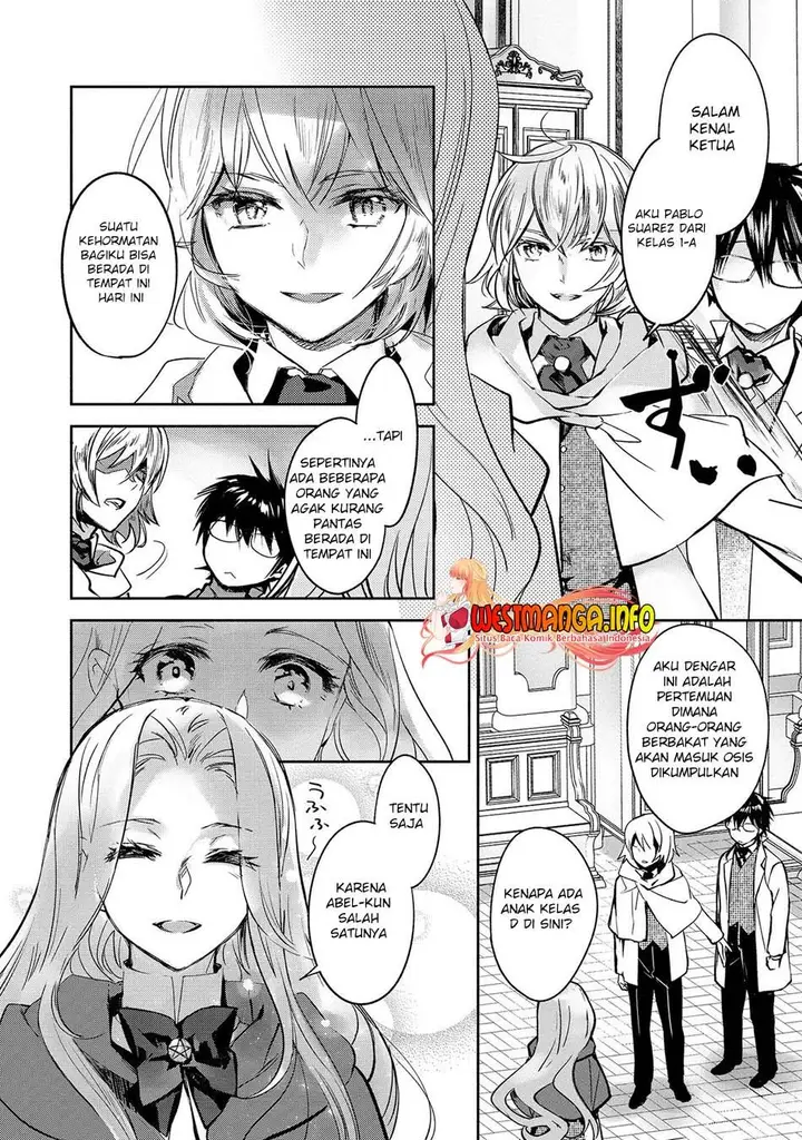 image-komik-maryoku-zero-no-saikyou-majutsushi-yahari-omaera-no-majutsu-riron-wa-machigatte-iru-nda-ga-chapter-10-21/30