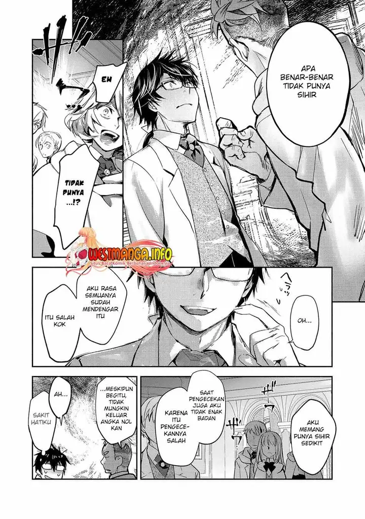 image-komik-maryoku-zero-no-saikyou-majutsushi-yahari-omaera-no-majutsu-riron-wa-machigatte-iru-nda-ga-chapter-10-23/30