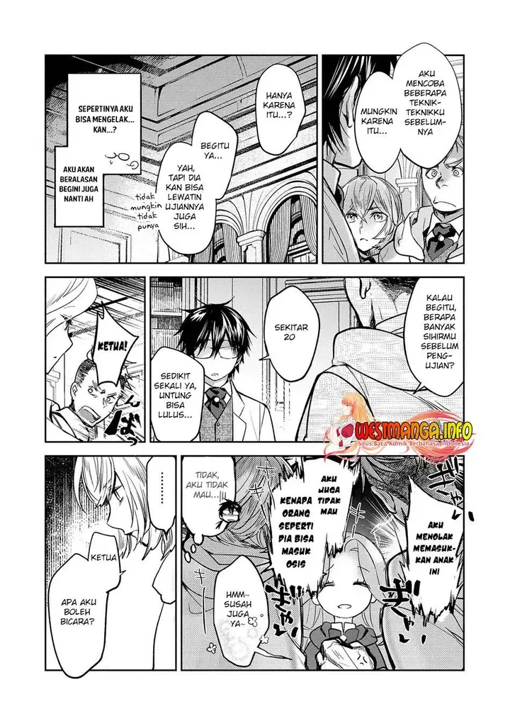 image-komik-maryoku-zero-no-saikyou-majutsushi-yahari-omaera-no-majutsu-riron-wa-machigatte-iru-nda-ga-chapter-10-24/30