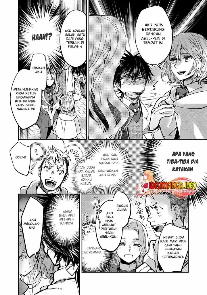 image-komik-maryoku-zero-no-saikyou-majutsushi-yahari-omaera-no-majutsu-riron-wa-machigatte-iru-nda-ga-chapter-10-25/30