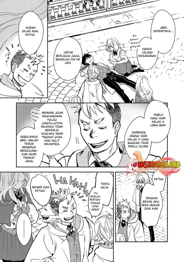 image-komik-maryoku-zero-no-saikyou-majutsushi-yahari-omaera-no-majutsu-riron-wa-machigatte-iru-nda-ga-chapter-11.2-2/18