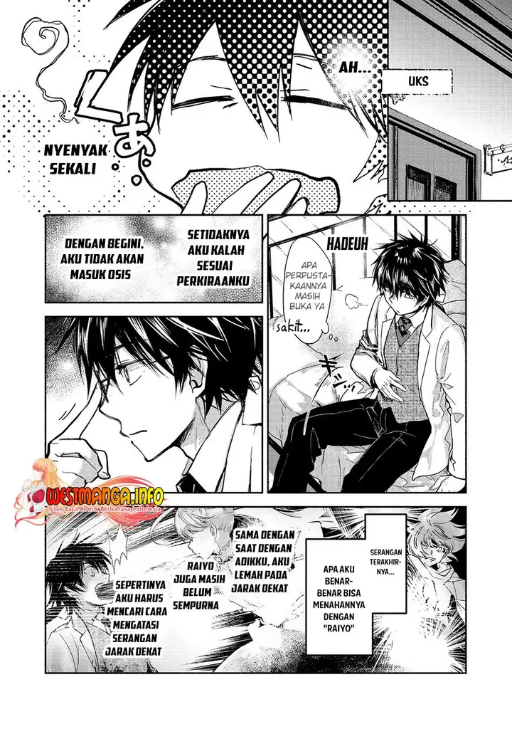 image-komik-maryoku-zero-no-saikyou-majutsushi-yahari-omaera-no-majutsu-riron-wa-machigatte-iru-nda-ga-chapter-11.2-9/18