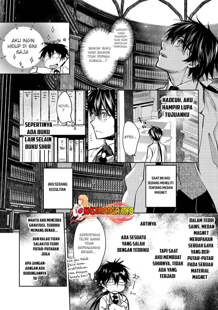 image-komik-maryoku-zero-no-saikyou-majutsushi-yahari-omaera-no-majutsu-riron-wa-machigatte-iru-nda-ga-chapter-11.2-11/18