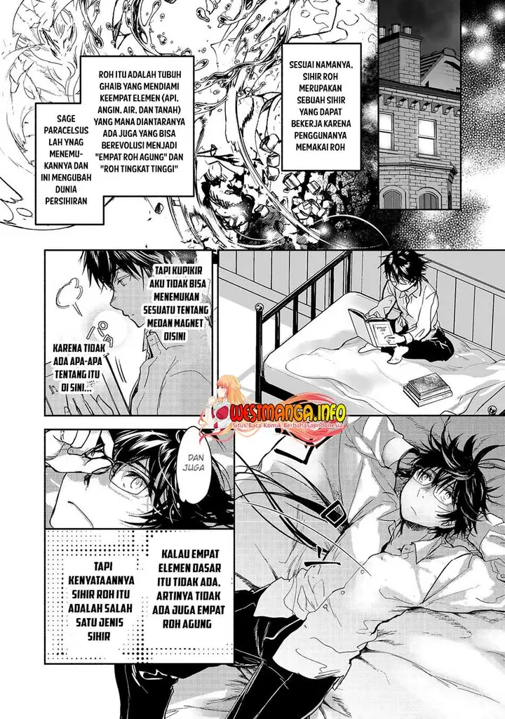 image-komik-maryoku-zero-no-saikyou-majutsushi-yahari-omaera-no-majutsu-riron-wa-machigatte-iru-nda-ga-chapter-11.2-13/18