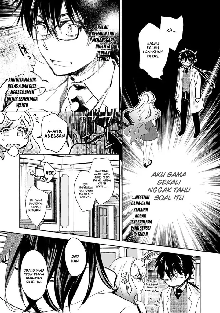 image-komik-maryoku-zero-no-saikyou-majutsushi-yahari-omaera-no-majutsu-riron-wa-machigatte-iru-nda-ga-chapter-12-1/29