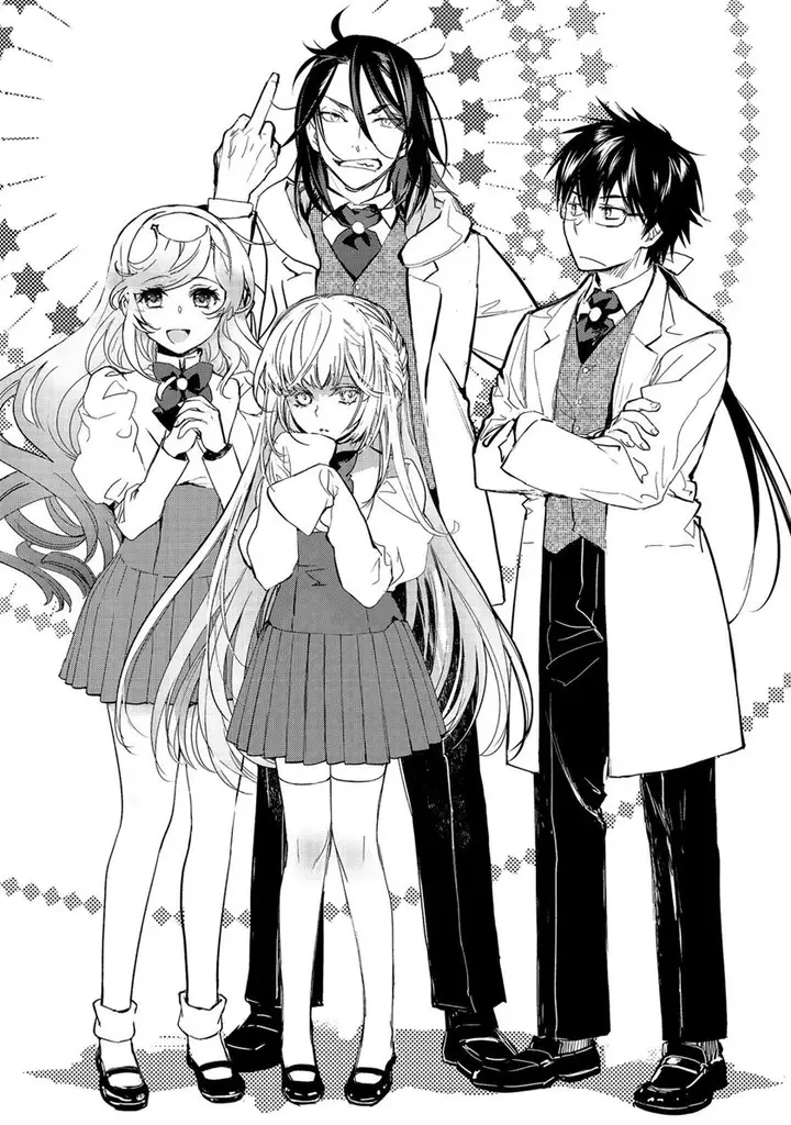 image-komik-maryoku-zero-no-saikyou-majutsushi-yahari-omaera-no-majutsu-riron-wa-machigatte-iru-nda-ga-chapter-12-3/29