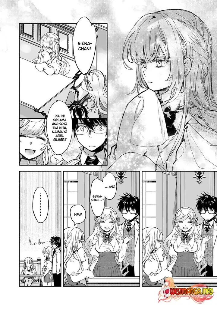 image-komik-maryoku-zero-no-saikyou-majutsushi-yahari-omaera-no-majutsu-riron-wa-machigatte-iru-nda-ga-chapter-12-4/29