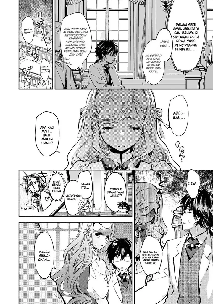 image-komik-maryoku-zero-no-saikyou-majutsushi-yahari-omaera-no-majutsu-riron-wa-machigatte-iru-nda-ga-chapter-12-6/29