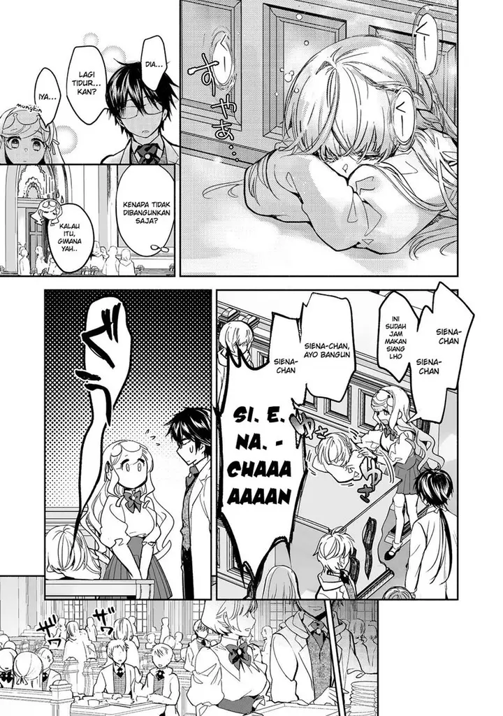 image-komik-maryoku-zero-no-saikyou-majutsushi-yahari-omaera-no-majutsu-riron-wa-machigatte-iru-nda-ga-chapter-12-7/29