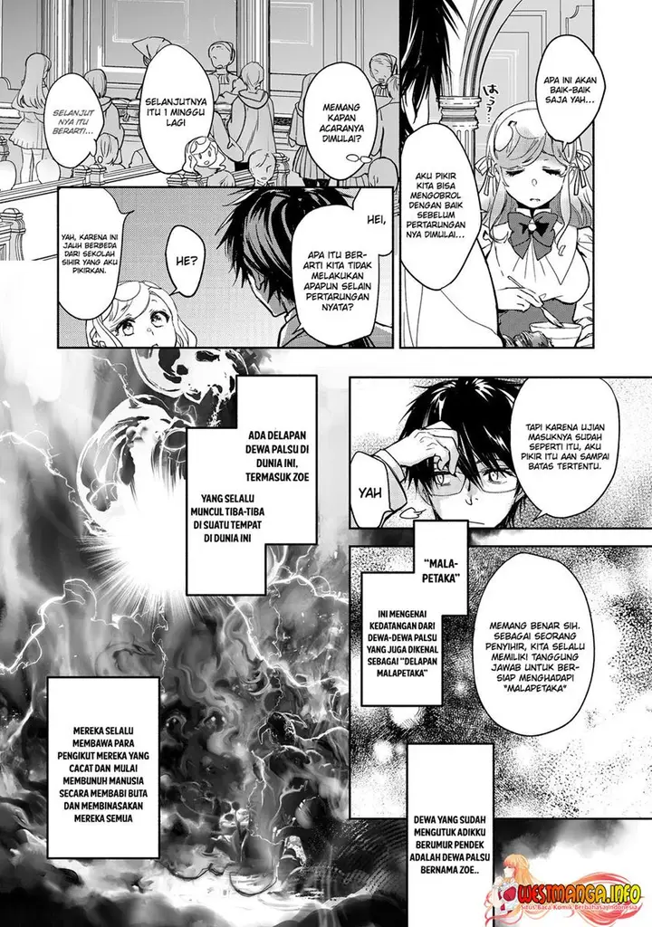 image-komik-maryoku-zero-no-saikyou-majutsushi-yahari-omaera-no-majutsu-riron-wa-machigatte-iru-nda-ga-chapter-12-8/29