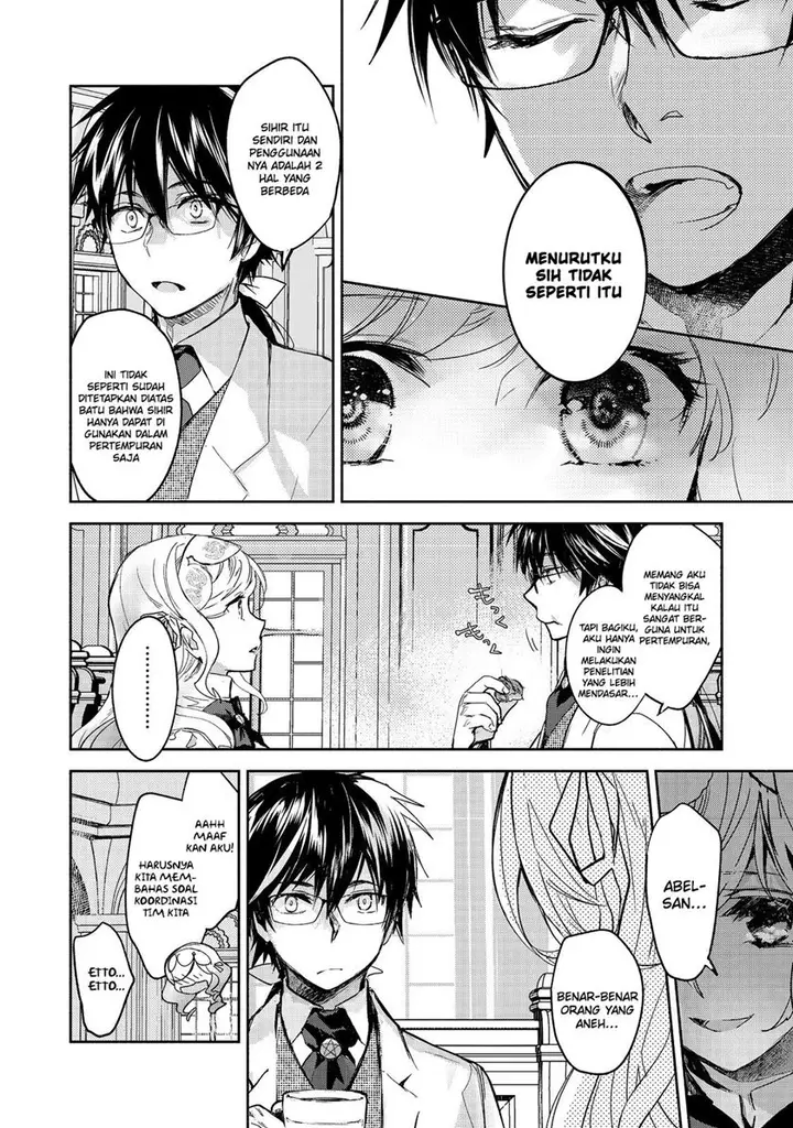 image-komik-maryoku-zero-no-saikyou-majutsushi-yahari-omaera-no-majutsu-riron-wa-machigatte-iru-nda-ga-chapter-12-10/29