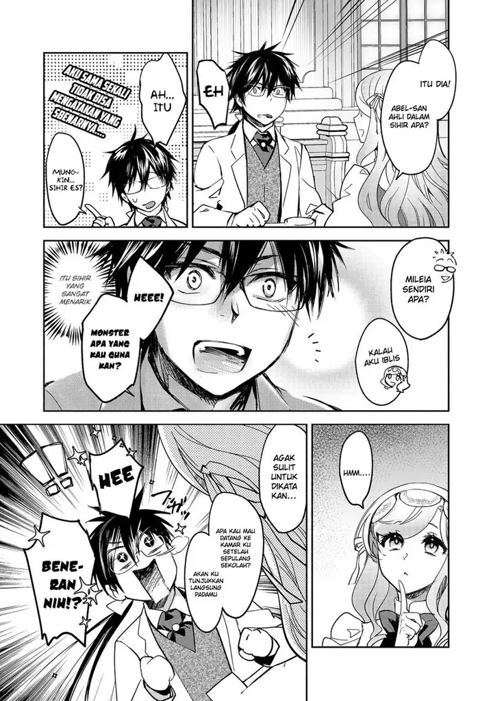 image-komik-maryoku-zero-no-saikyou-majutsushi-yahari-omaera-no-majutsu-riron-wa-machigatte-iru-nda-ga-chapter-12-11/29
