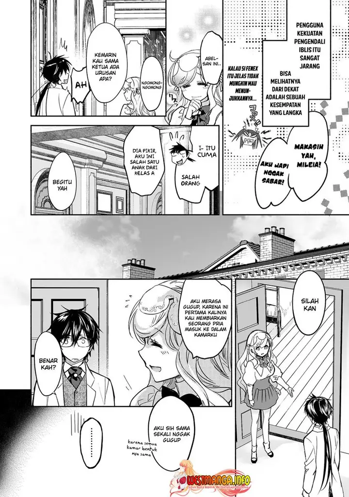 image-komik-maryoku-zero-no-saikyou-majutsushi-yahari-omaera-no-majutsu-riron-wa-machigatte-iru-nda-ga-chapter-12-12/29