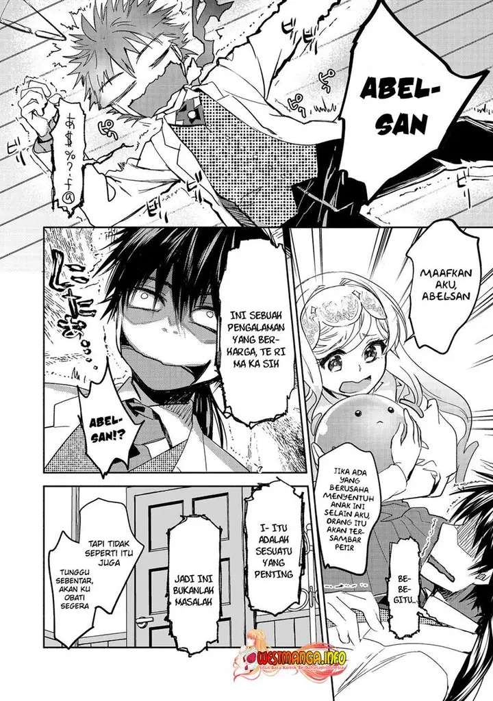 image-komik-maryoku-zero-no-saikyou-majutsushi-yahari-omaera-no-majutsu-riron-wa-machigatte-iru-nda-ga-chapter-12-16/29