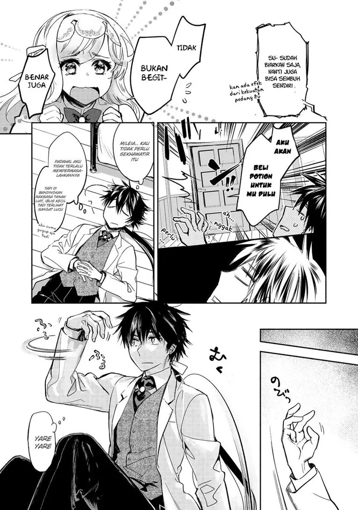 image-komik-maryoku-zero-no-saikyou-majutsushi-yahari-omaera-no-majutsu-riron-wa-machigatte-iru-nda-ga-chapter-12-18/29