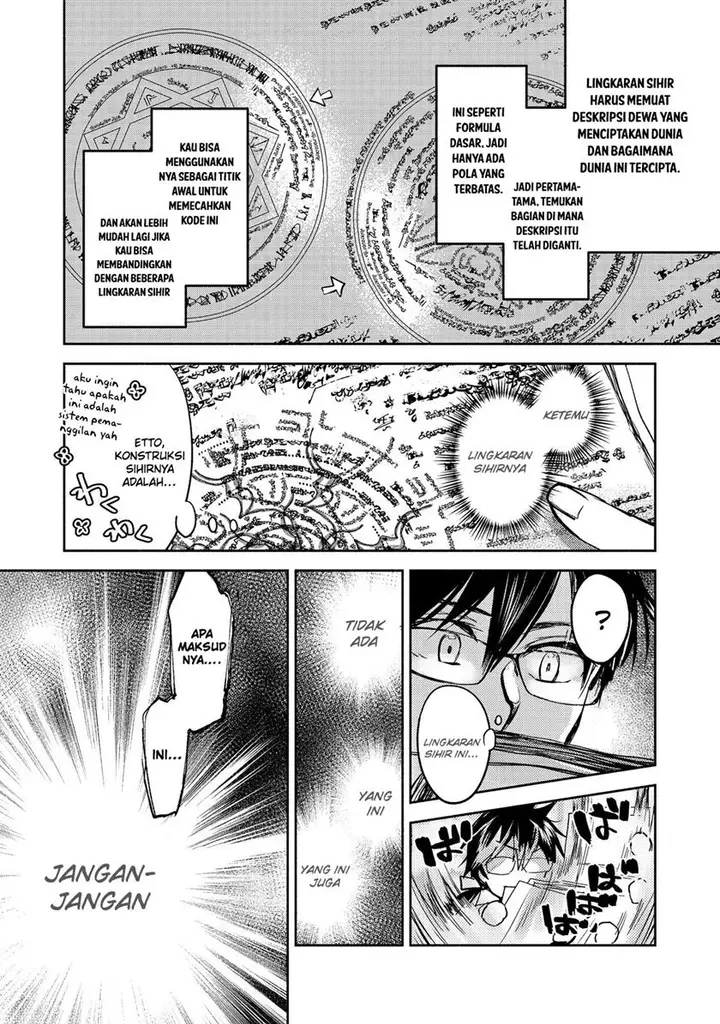 image-komik-maryoku-zero-no-saikyou-majutsushi-yahari-omaera-no-majutsu-riron-wa-machigatte-iru-nda-ga-chapter-12-21/29