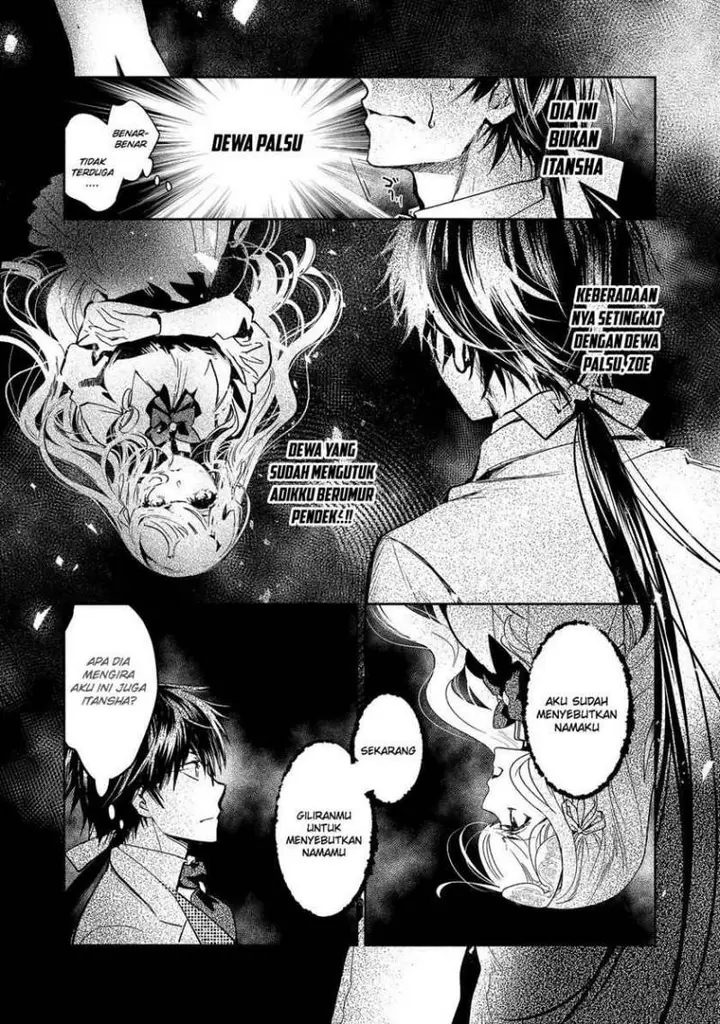 image-komik-maryoku-zero-no-saikyou-majutsushi-yahari-omaera-no-majutsu-riron-wa-machigatte-iru-nda-ga-chapter-13-3/25