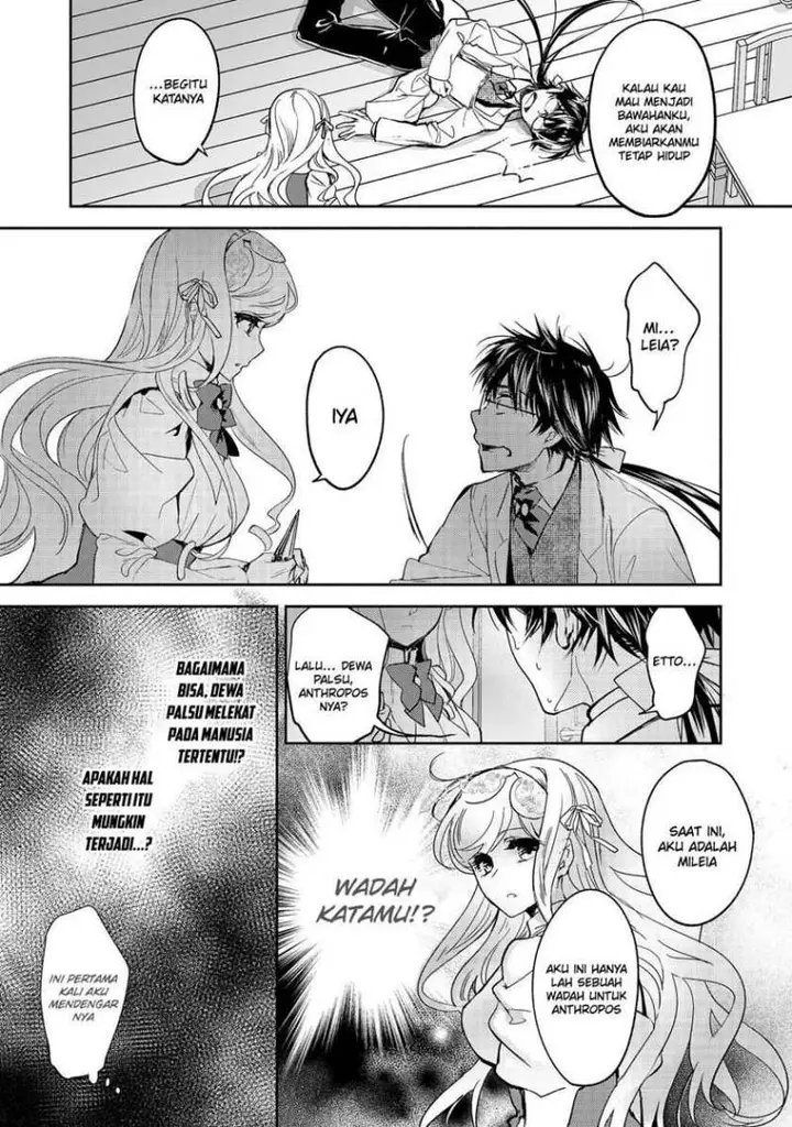 image-komik-maryoku-zero-no-saikyou-majutsushi-yahari-omaera-no-majutsu-riron-wa-machigatte-iru-nda-ga-chapter-13-15/25