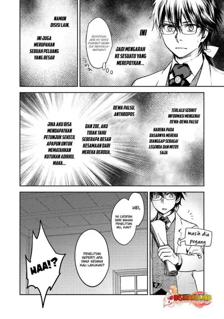 image-komik-maryoku-zero-no-saikyou-majutsushi-yahari-omaera-no-majutsu-riron-wa-machigatte-iru-nda-ga-chapter-13-20/25