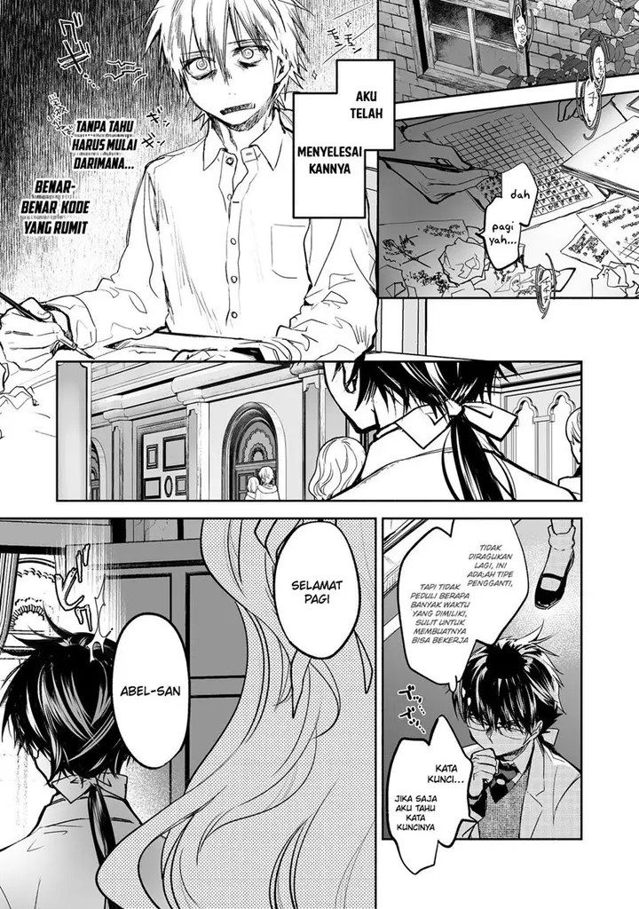 image-komik-maryoku-zero-no-saikyou-majutsushi-yahari-omaera-no-majutsu-riron-wa-machigatte-iru-nda-ga-chapter-14-1/35