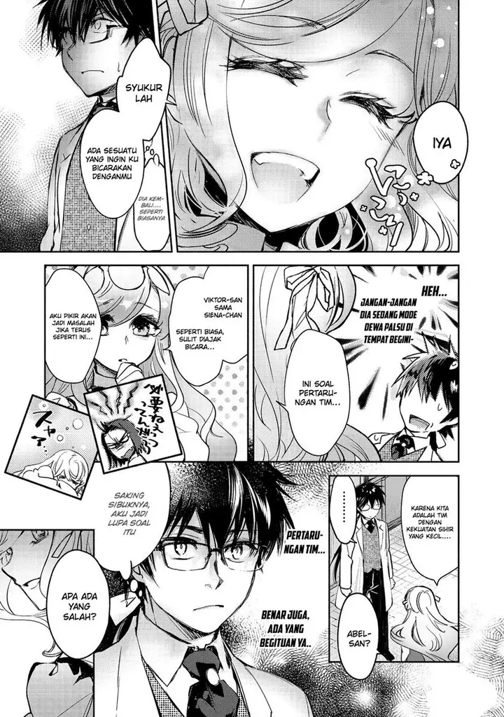 image-komik-maryoku-zero-no-saikyou-majutsushi-yahari-omaera-no-majutsu-riron-wa-machigatte-iru-nda-ga-chapter-14-3/35