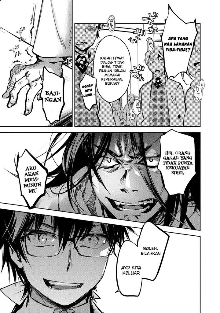 image-komik-maryoku-zero-no-saikyou-majutsushi-yahari-omaera-no-majutsu-riron-wa-machigatte-iru-nda-ga-chapter-14-7/35