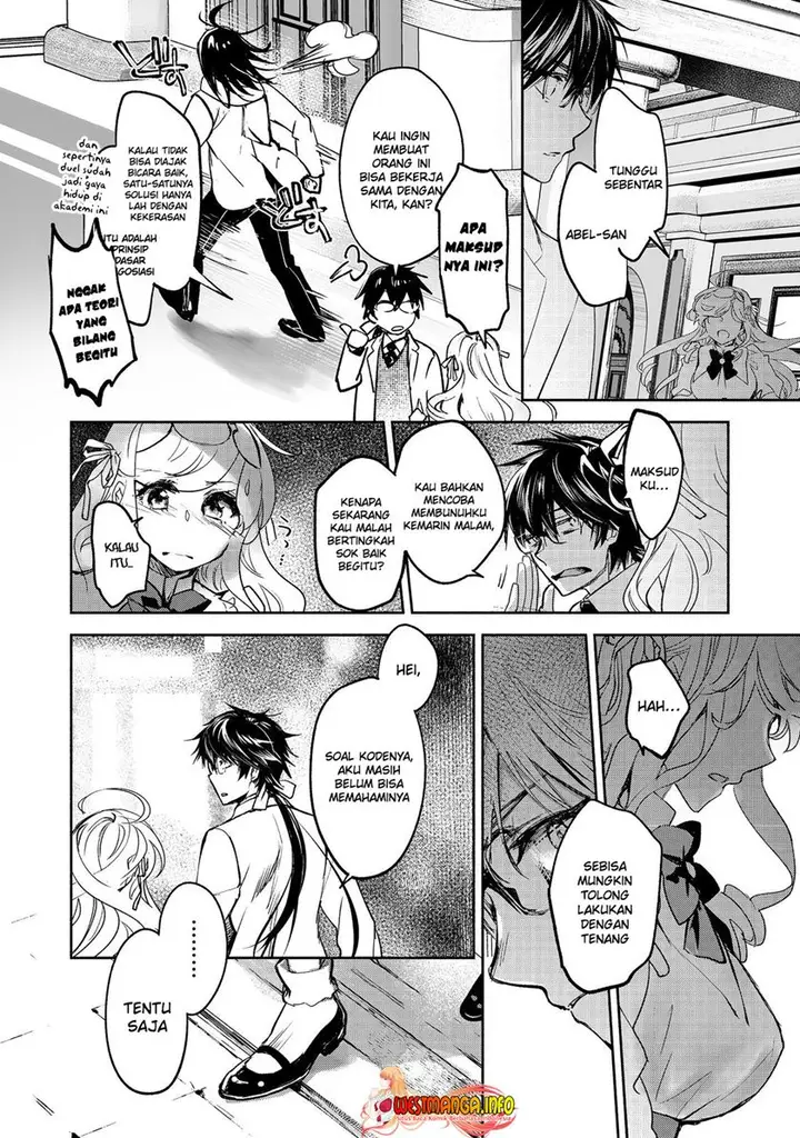 image-komik-maryoku-zero-no-saikyou-majutsushi-yahari-omaera-no-majutsu-riron-wa-machigatte-iru-nda-ga-chapter-14-8/35