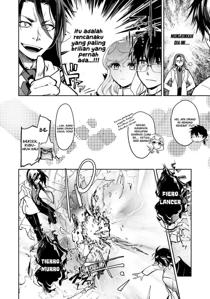 image-komik-maryoku-zero-no-saikyou-majutsushi-yahari-omaera-no-majutsu-riron-wa-machigatte-iru-nda-ga-chapter-14-10/35