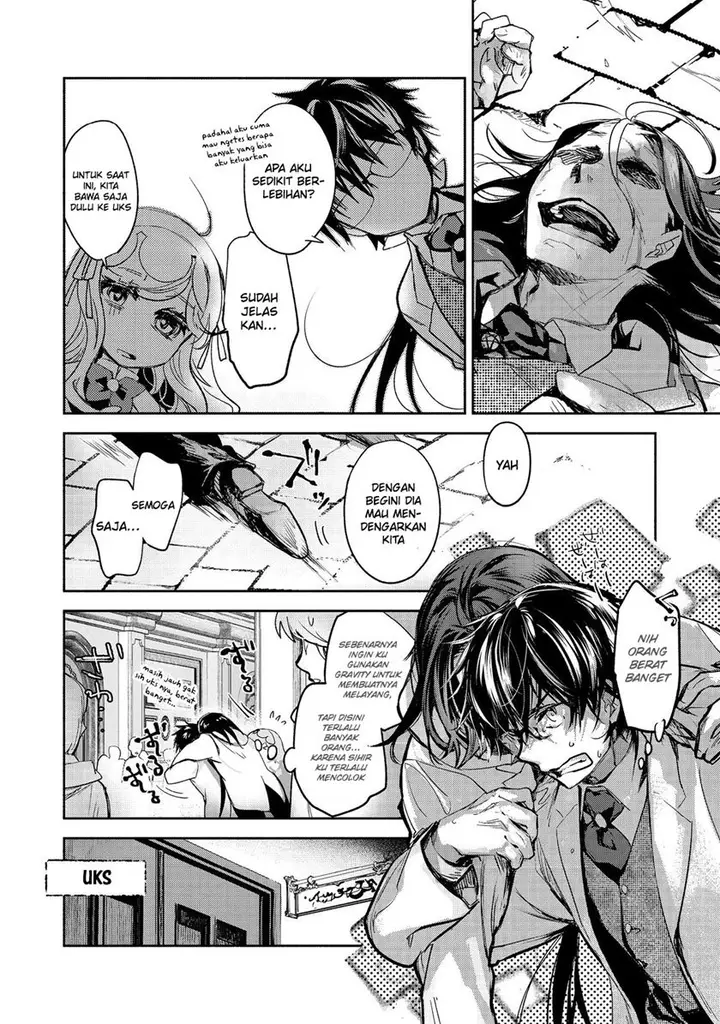 image-komik-maryoku-zero-no-saikyou-majutsushi-yahari-omaera-no-majutsu-riron-wa-machigatte-iru-nda-ga-chapter-14-14/35