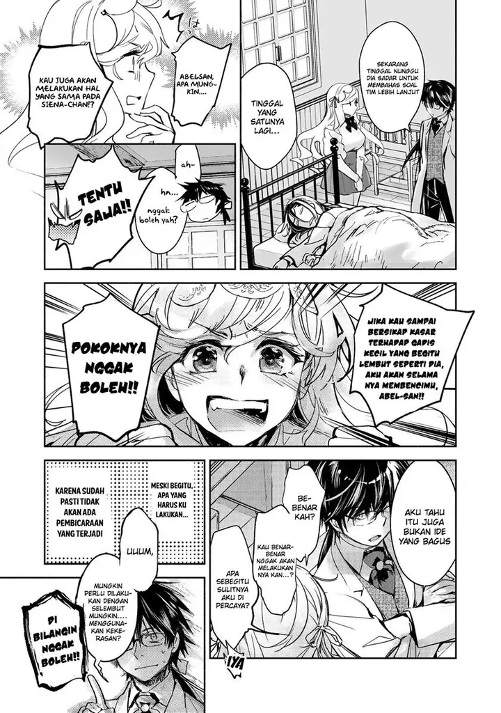 image-komik-maryoku-zero-no-saikyou-majutsushi-yahari-omaera-no-majutsu-riron-wa-machigatte-iru-nda-ga-chapter-14-15/35