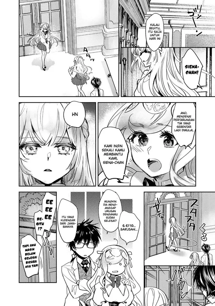 image-komik-maryoku-zero-no-saikyou-majutsushi-yahari-omaera-no-majutsu-riron-wa-machigatte-iru-nda-ga-chapter-14-18/35