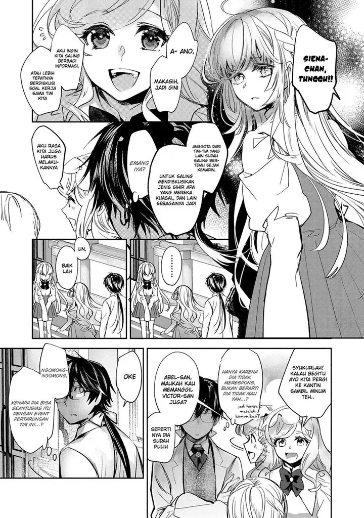 image-komik-maryoku-zero-no-saikyou-majutsushi-yahari-omaera-no-majutsu-riron-wa-machigatte-iru-nda-ga-chapter-14-19/35