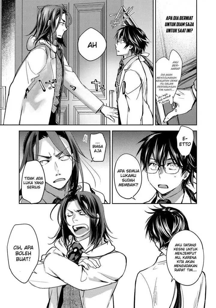 image-komik-maryoku-zero-no-saikyou-majutsushi-yahari-omaera-no-majutsu-riron-wa-machigatte-iru-nda-ga-chapter-14-20/35