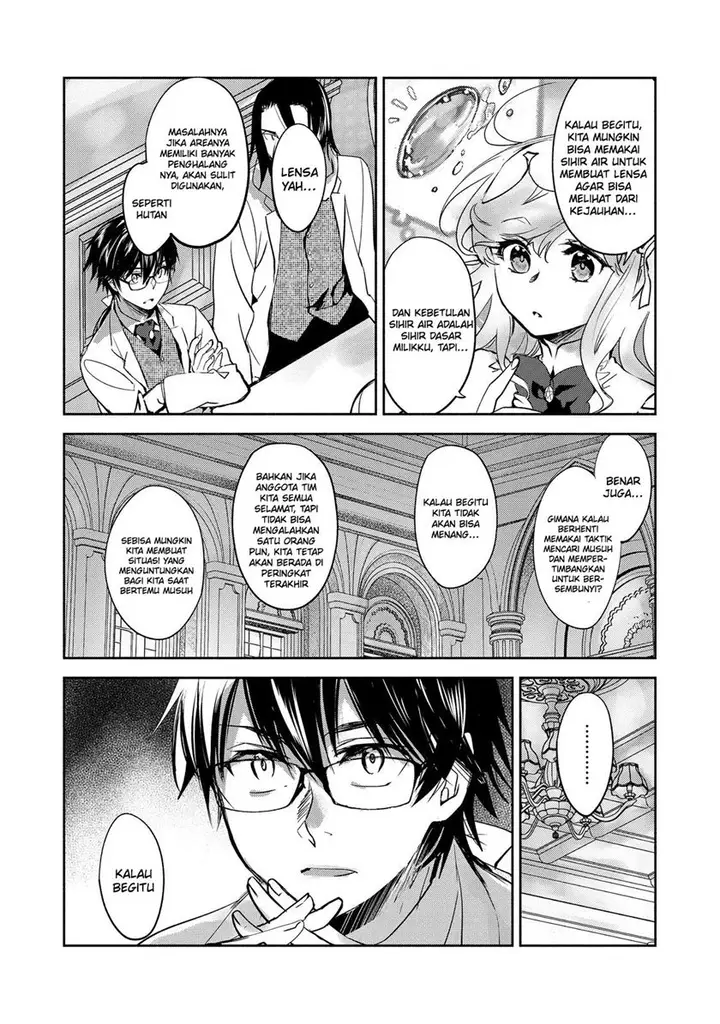image-komik-maryoku-zero-no-saikyou-majutsushi-yahari-omaera-no-majutsu-riron-wa-machigatte-iru-nda-ga-chapter-14-30/35
