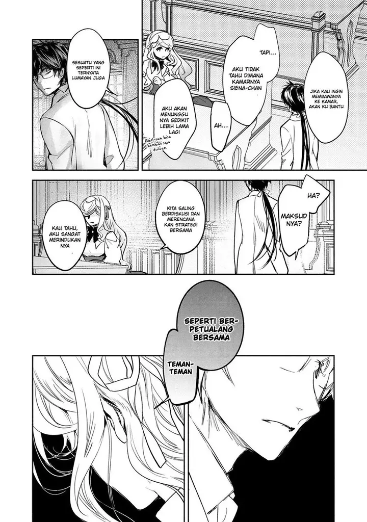 image-komik-maryoku-zero-no-saikyou-majutsushi-yahari-omaera-no-majutsu-riron-wa-machigatte-iru-nda-ga-chapter-14-32/35
