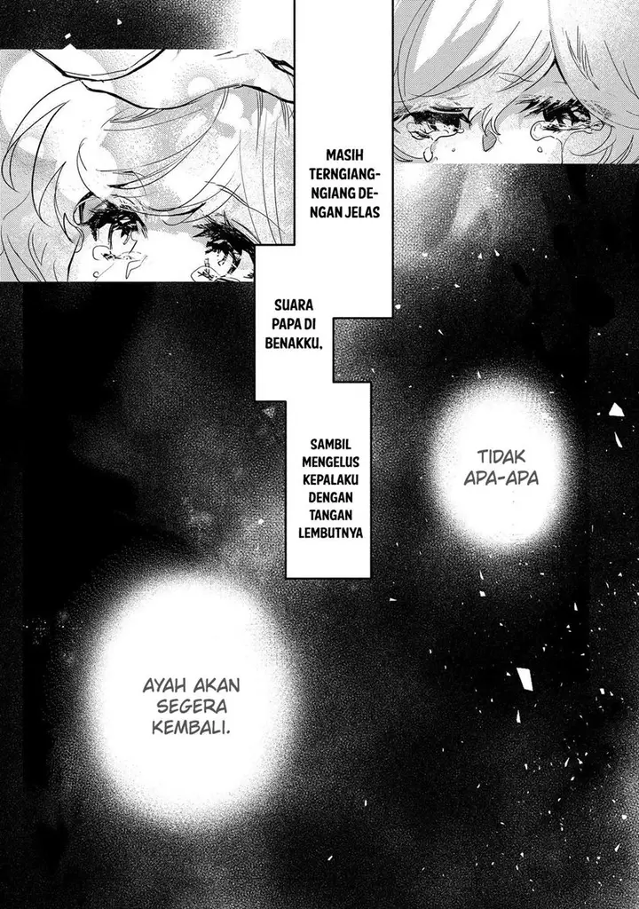 image-komik-maryoku-zero-no-saikyou-majutsushi-yahari-omaera-no-majutsu-riron-wa-machigatte-iru-nda-ga-chapter-15-0/25