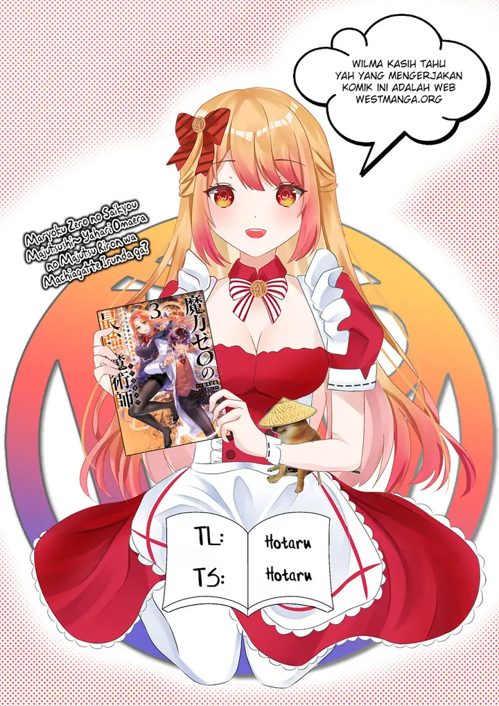 image-komik-maryoku-zero-no-saikyou-majutsushi-yahari-omaera-no-majutsu-riron-wa-machigatte-iru-nda-ga-chapter-15-1/25