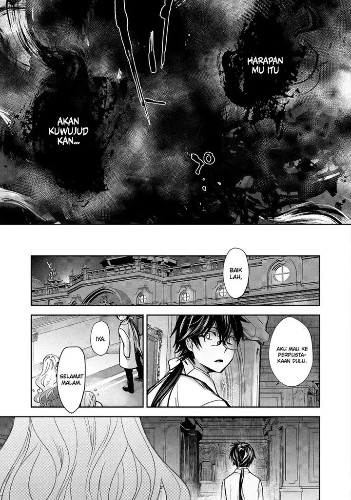 image-komik-maryoku-zero-no-saikyou-majutsushi-yahari-omaera-no-majutsu-riron-wa-machigatte-iru-nda-ga-chapter-15-9/25