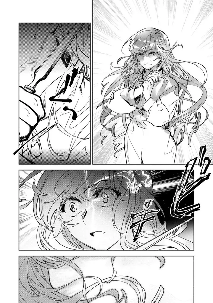 image-komik-maryoku-zero-no-saikyou-majutsushi-yahari-omaera-no-majutsu-riron-wa-machigatte-iru-nda-ga-chapter-15-14/25